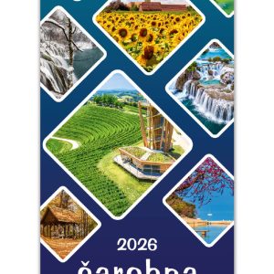 Uski zidni kalendar Čarobna Hrvatska Uski zidni kalendar “Čarobna Hrvatska”