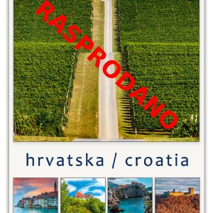Okomiti kalendar “Hrvatska Croatia“